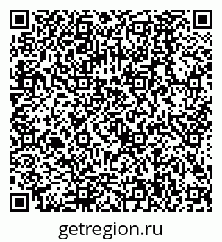 79068584823