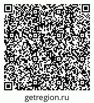 79068584825