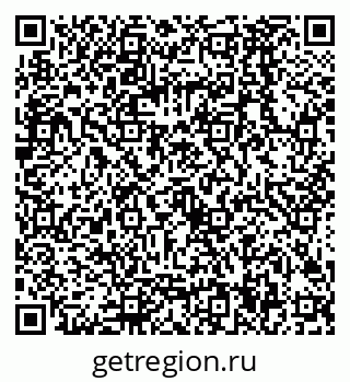 79068584829