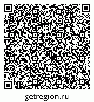 79068584830