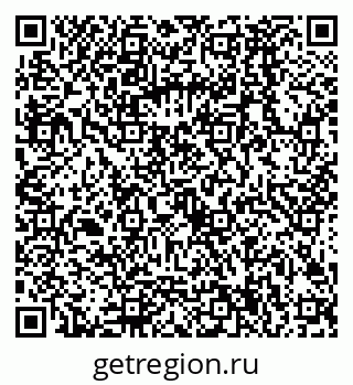 79068584837