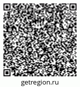 79068584838