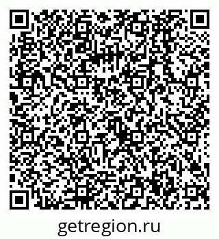 79068584840