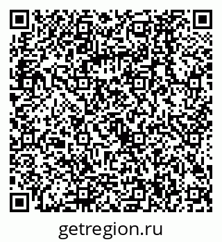 79068584841