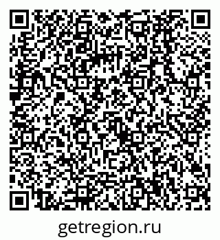 79068584847