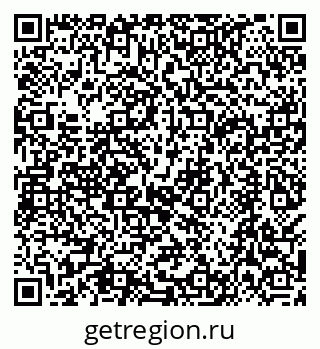 79068584848