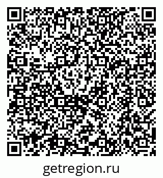 79068584849