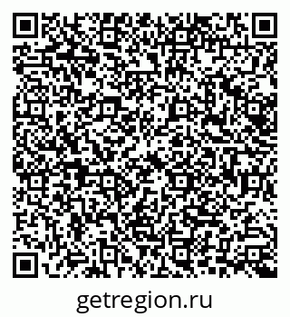 79068584850