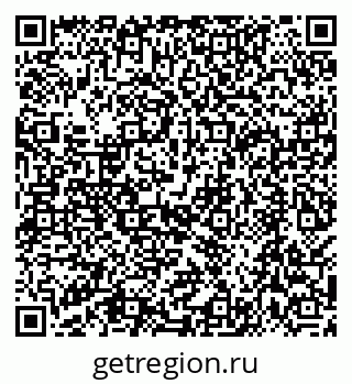 79068584851
