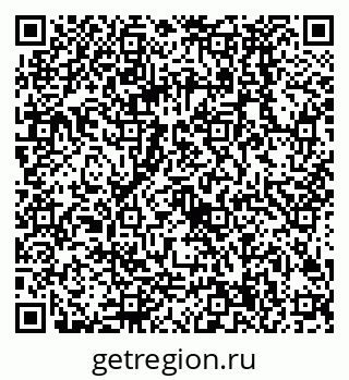 79068584856