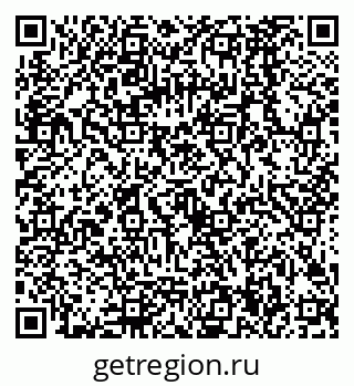 79068584860