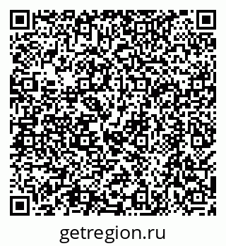 79068584862
