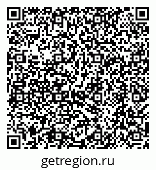 79068584865