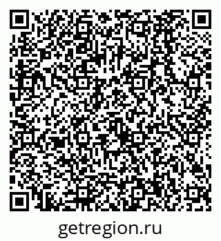 79068584866