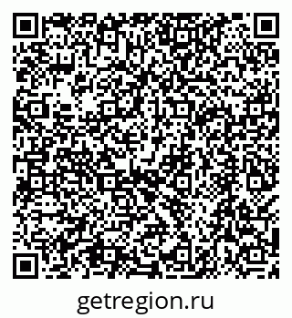 79068584867