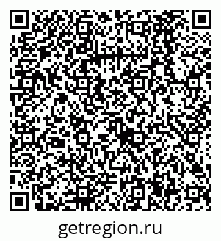 79068584869