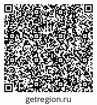 79068584870