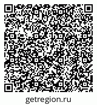 79068584872
