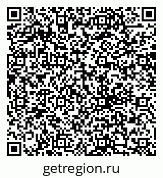 79068584879
