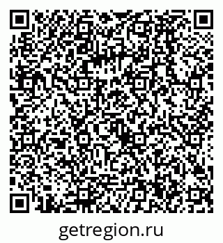 79068584900