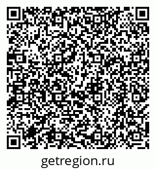 79068584920