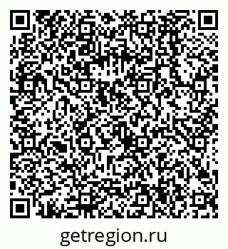 79068584923
