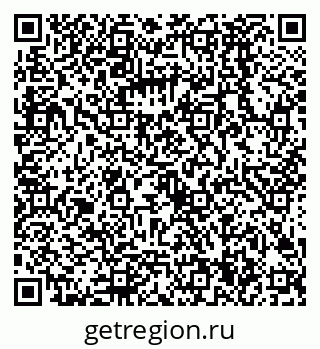 79068584930