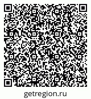 79068584932