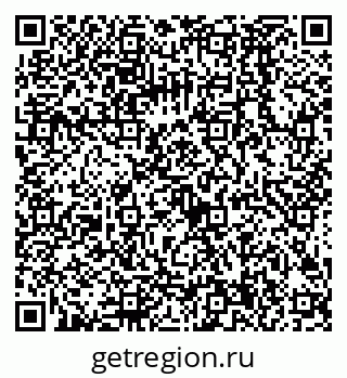 79068584986