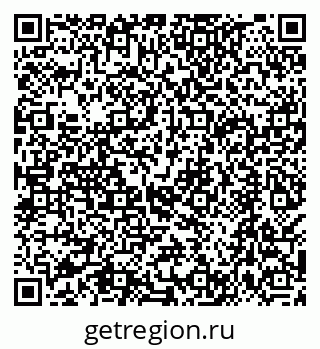 79068584989