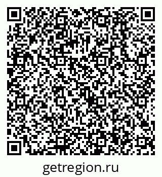 79068584990