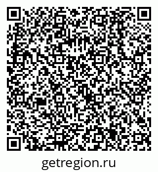 79068585003