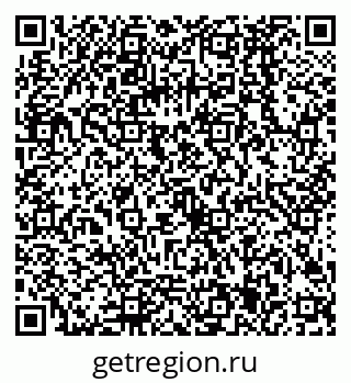 79068585042