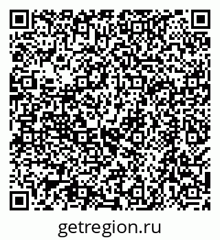 79068585046