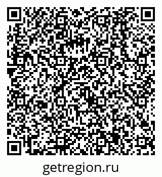 79068585047