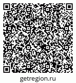 79068585048