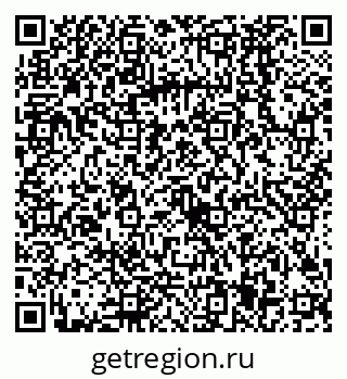 79068585049