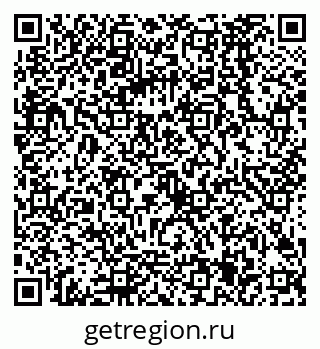 79068585060
