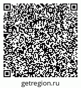 79068585070