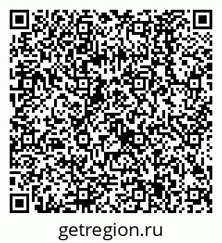 79068585075