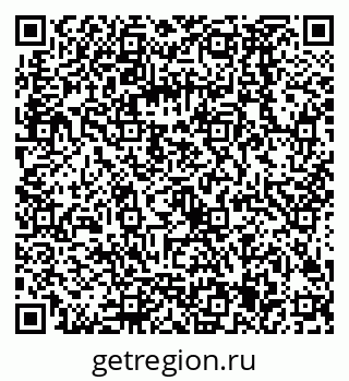 79068585080