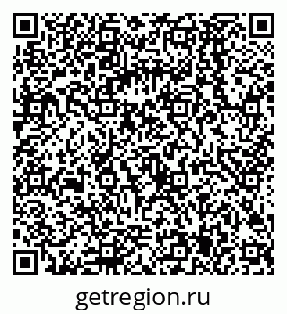 79068585082