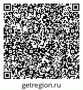 79068585084