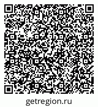 79068585085