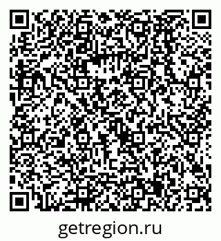 79068585086