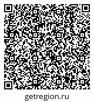 79068585089