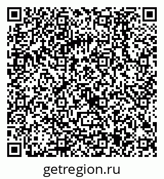 79068585100