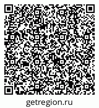 79068585121