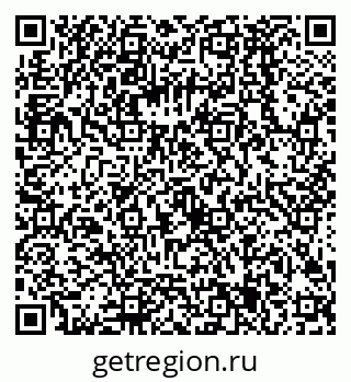 79068585137