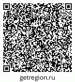 79068585138